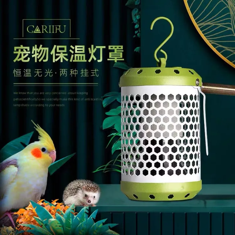 中小型鹦鹉专用保温灯冬季加热取暖陶瓷灯