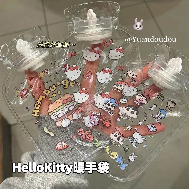 可爱kt猫热水袋随身学生卡通可爱注水热水袋暖手送女友透明暖水袋