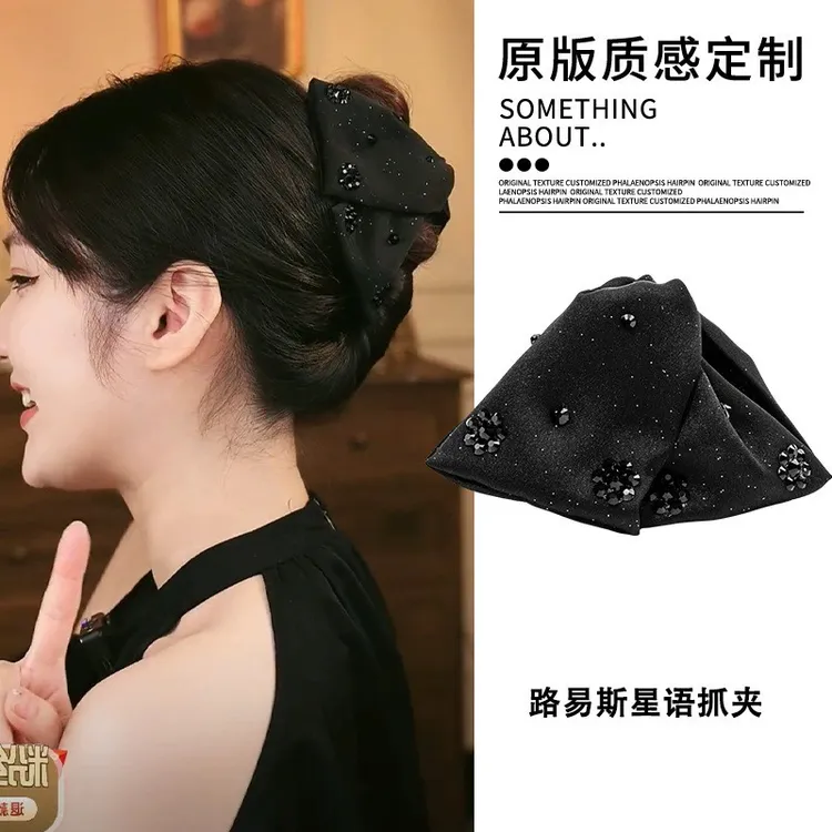 路易斯星语抓夹子头饰发抓新款气质蝴蝶结发夹鲨鱼夹后脑勺盘发