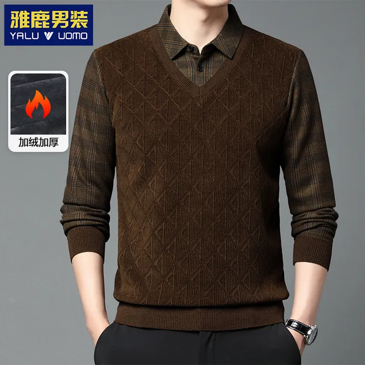 【加绒加厚/不起球】男士保暖假两件针织衫冬季休闲爸爸装打底毛衣