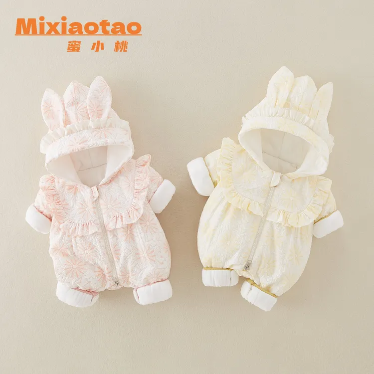 连帽太阳花外出服冬款加厚女童长袖幼儿婴儿新生儿女宝婴童宝宝