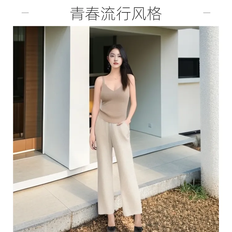 Xu Family 纯欲风性感V领针织吊带背心内搭夏季外穿无袖打底上衣