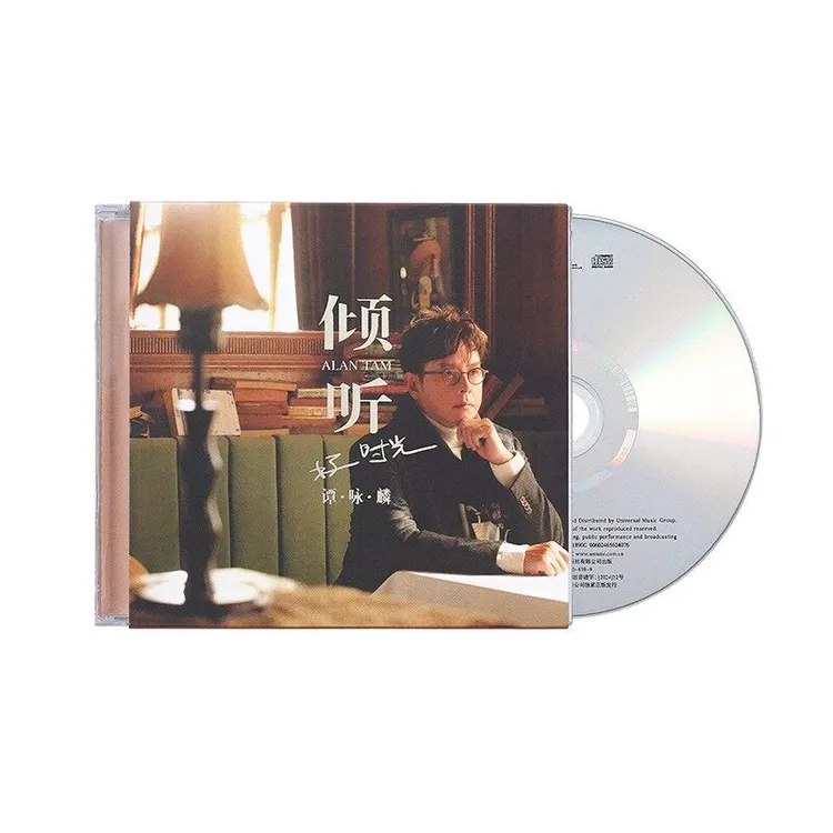 谭咏麟《倾听好时光》粤语经典金曲 港乐流行音乐 谭校长CD碟片专辑