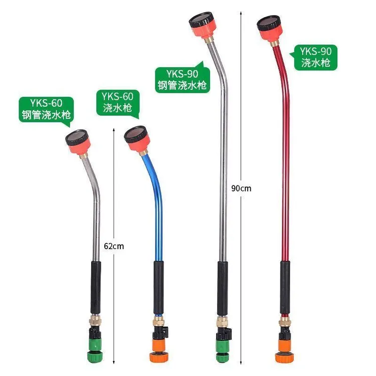 农用园林园艺家用大棚花洒水花卉水枪1000目育苗枪浇水浇花地喷头