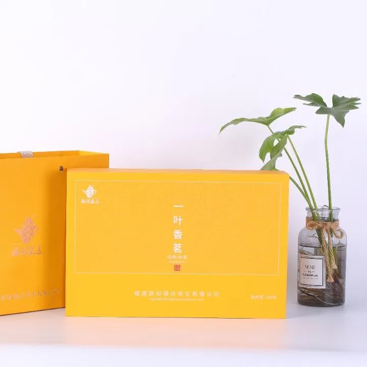 【康达茶业】2022年政和白茶一叶香茗白牡丹150g头春头采白茶茶叶