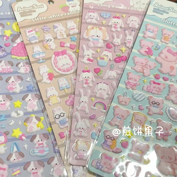 韩版立体卡通泡泡动物手账贴纸装饰日记儿童猫咪甜品ccd贴画贴纸
