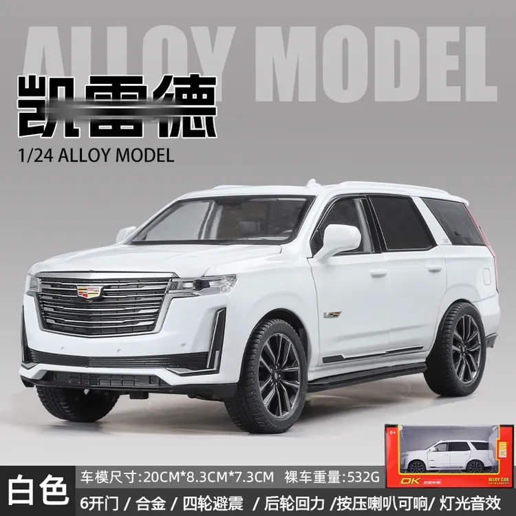 1:24凯迪拉克凯雷德合金仿真汽车模型越野车男生玩具潮玩摆件新款