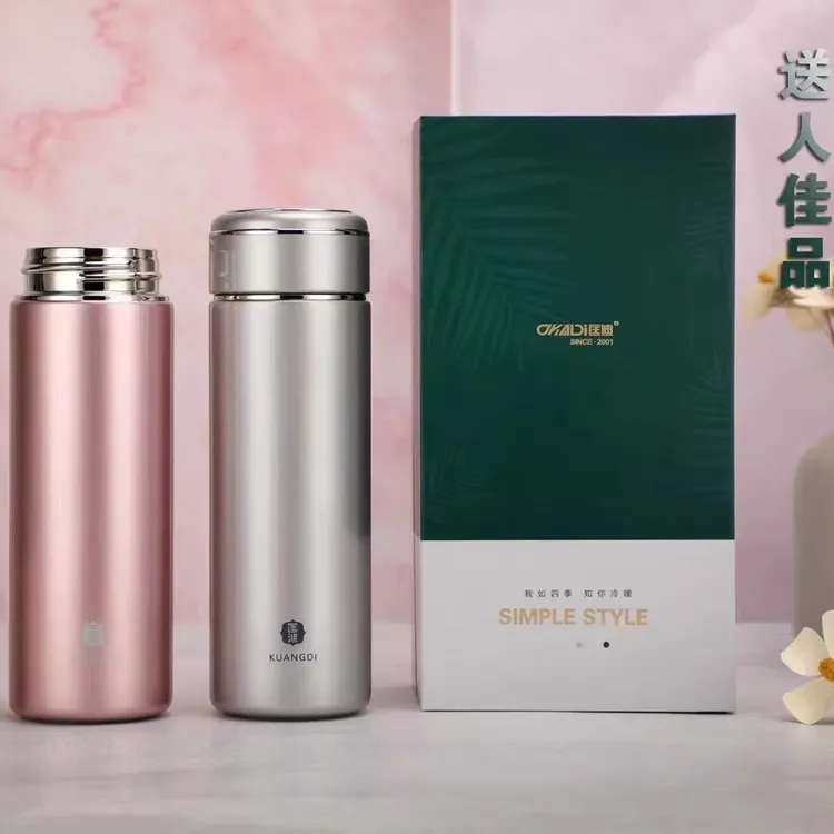 匡迪男女士商务316不锈钢学生便携保温杯水杯泡茶保温杯车载高档