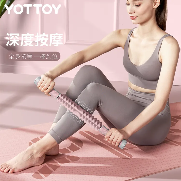 狼牙棒按摩滚轮肌肉放松器泡沫轴专业滚轴健身按摩小腿加长弹性