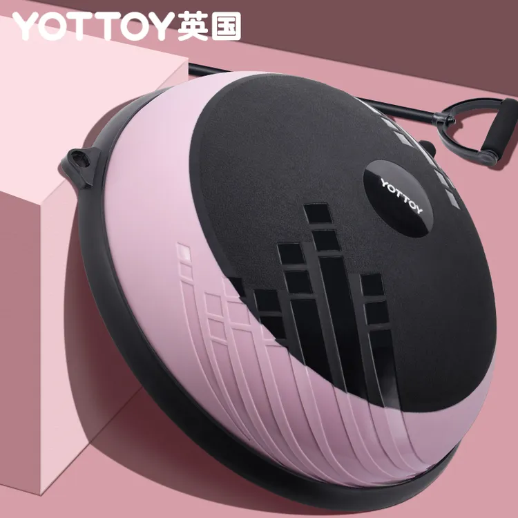 波速球半圆平衡球加厚防爆瑜伽健身球瑜珈器材普拉提脚踩半球塑形
