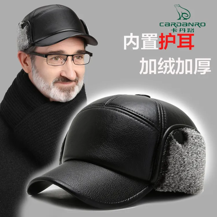 中老年人帽子男士春秋款保暖防风爸爸爷爷老人皮帽护耳鸭舌帽中年