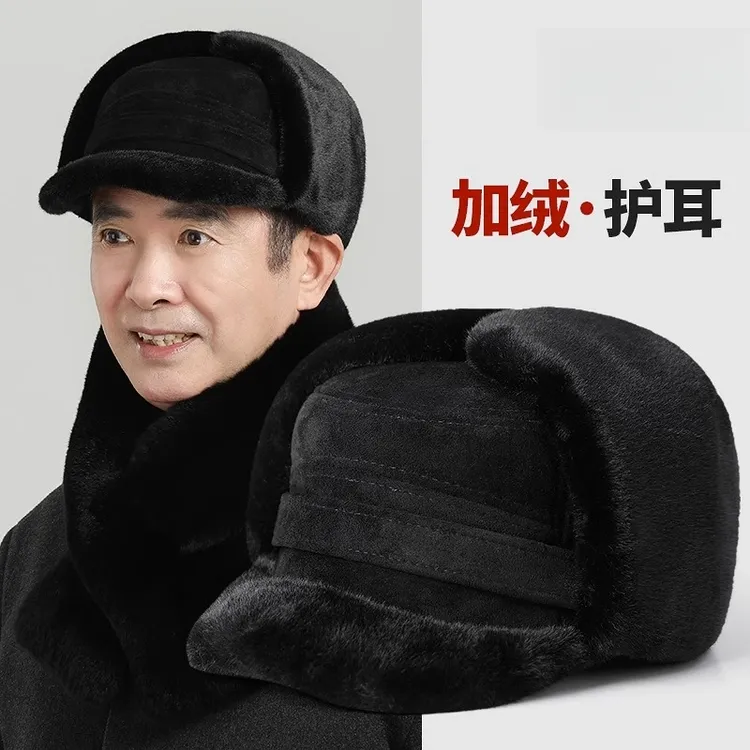 中老年人帽子男冬季加厚保暖爸爸骑车棉帽老头爷爷雷锋帽防寒护耳