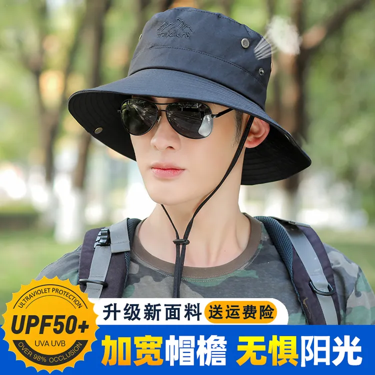 帽子男遮阳帽透气防晒帽男士骑车帽户外渔夫帽登山钓鱼黑色帽子