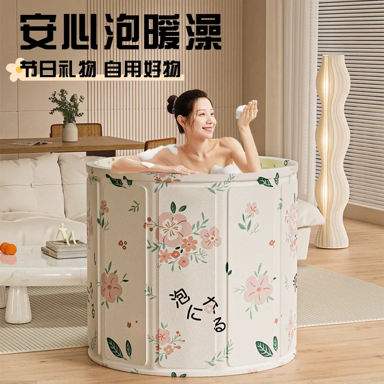 2025泡澡桶成人木板折叠浴桶泡澡儿童洗澡桶婴儿泳池沐浴家用洗澡