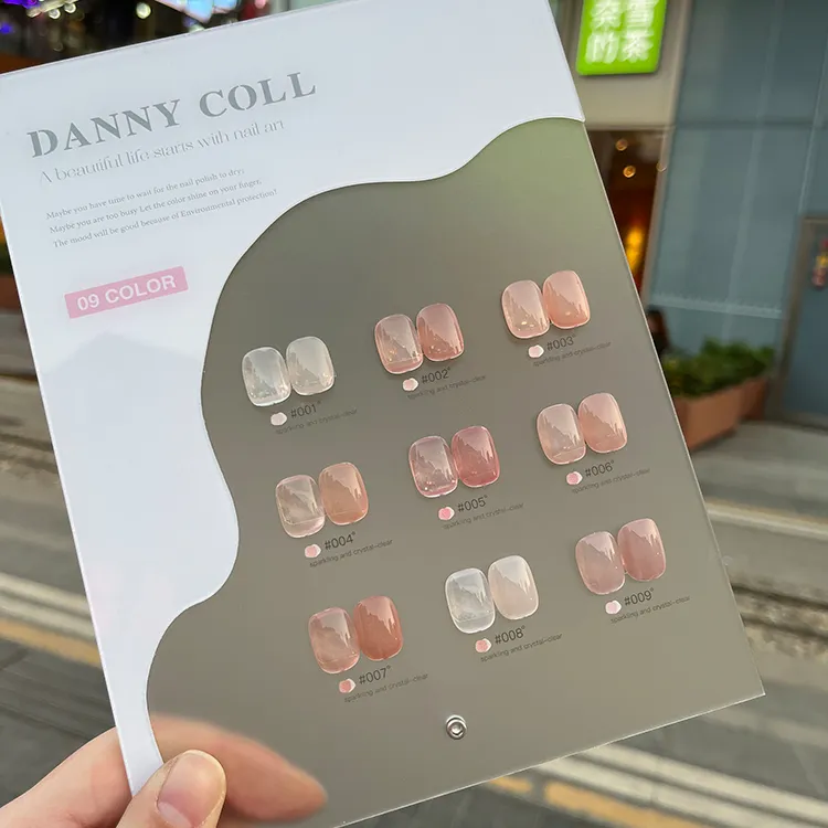 丹妮蔻素颜裸肤甄嬛冰透裸色甲油胶2025新款嬛嬛美甲裸色【需烤灯】