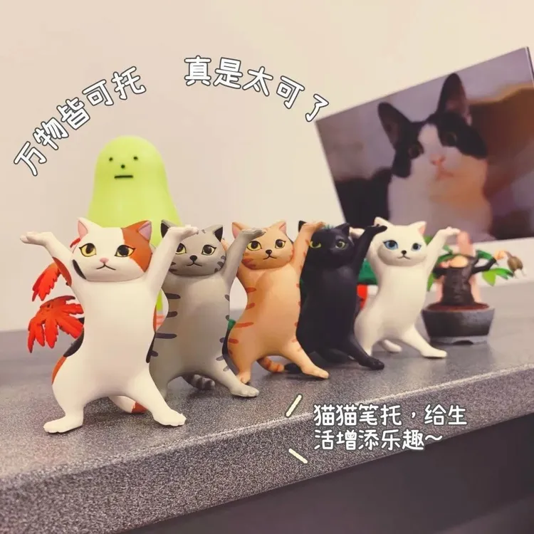 耳机程喵金万物皆可举的小猫妖娆猫笔架笔托摆件猫咪托举猫支架托