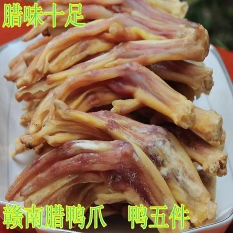 江西特产腊鸭脚腊鸭胗腊鸭肝腊鸭翅腊鸭心遂川板鸭腊鸭下巴鸭五件