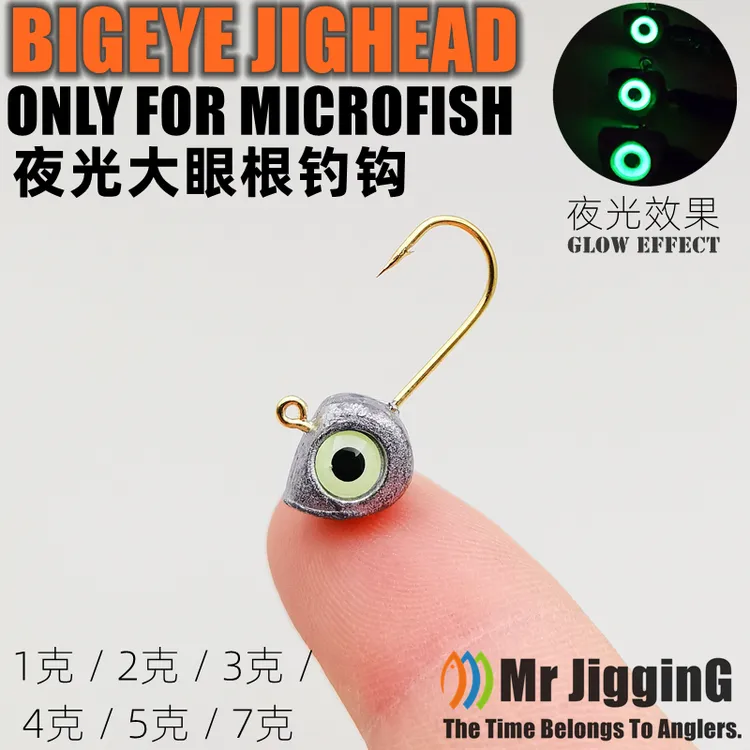 Mr JigginG夜光根钓钩路亚加强微物手工钩钓鲈鳜鱼翘嘴迷你小号勾