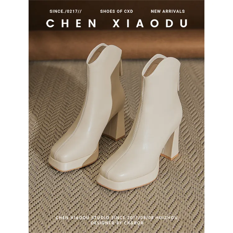 白色瘦瘦马丁靴炸街小短靴粗跟高跟厚底防水台秋冬新款切尔西靴女