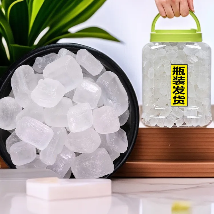 单晶冰糖 黄冰糖罐装多晶冰糖正宗手工炒菜营养纯正小粒桶装炒菜