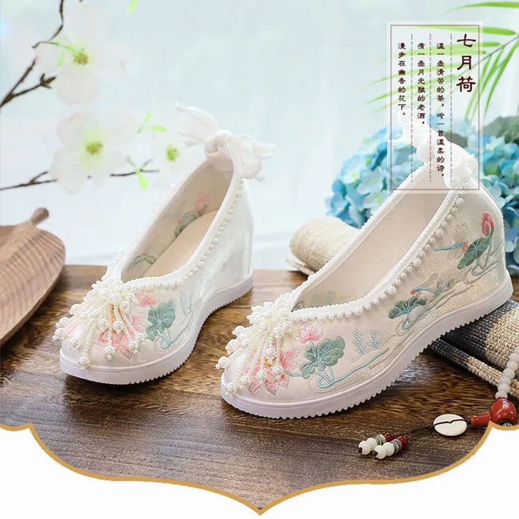 一隅七月荷古风鞋子女圆头串珠中国风内增高国风女鞋百搭汉服鞋