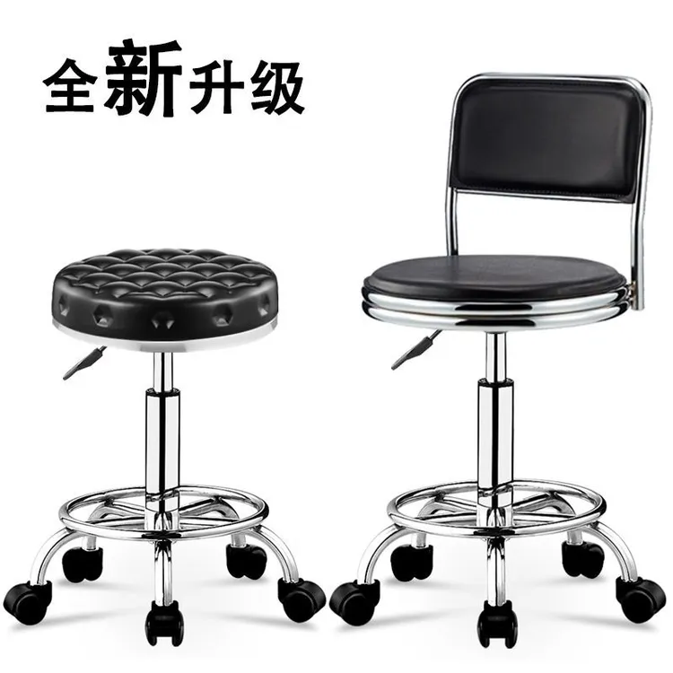 吧台椅升降吧椅酒吧凳子旋转吧凳家用圆凳子高脚凳靠背转椅美容凳