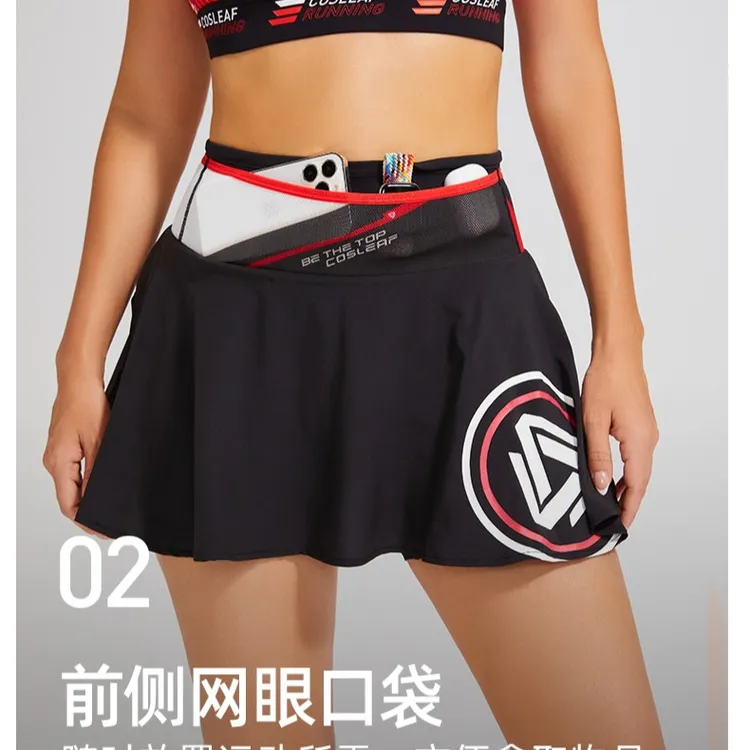 【爆款假两件短裙裤】科里芙全腰围口袋跑步户外运动半身裙透气女