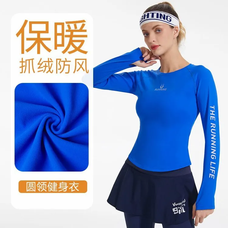 【抓绒运动上衣】迷彩长袖健身衣女秋冬季加绒保暖圆领运动上衣瑜伽