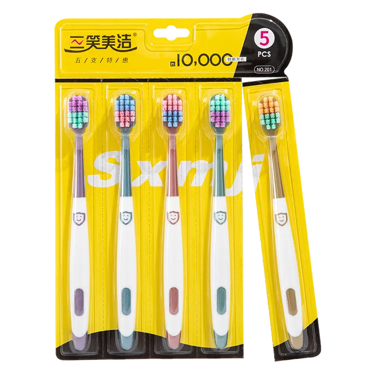 【娟子专属 】三笑美洁 高档万毛牙刷宽头超软毛家用牙刷成人牙刷