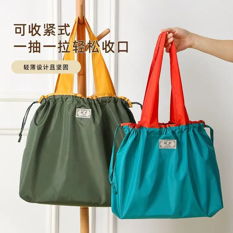买菜包折叠购物袋收纳袋超市买菜包大容量抽绳环保手提袋子
