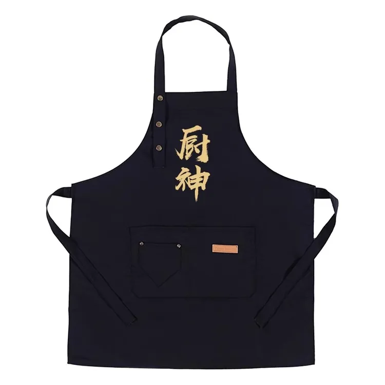 厨神围裙防水防油厨房做饭围裙厨神吃货背带