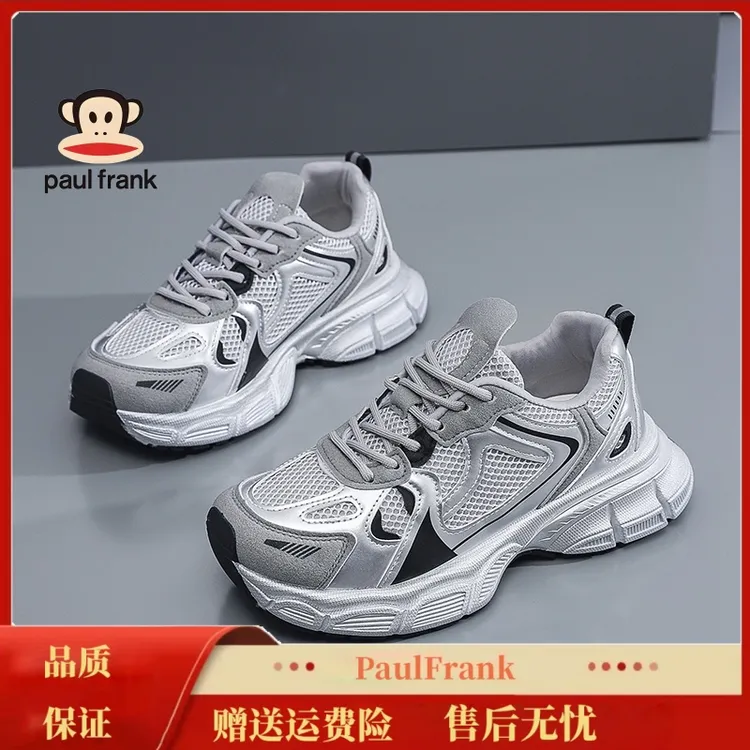 大嘴猴网面透气老爹女鞋春夏款轻便厚底运动鞋潮百搭增高休闲女鞋