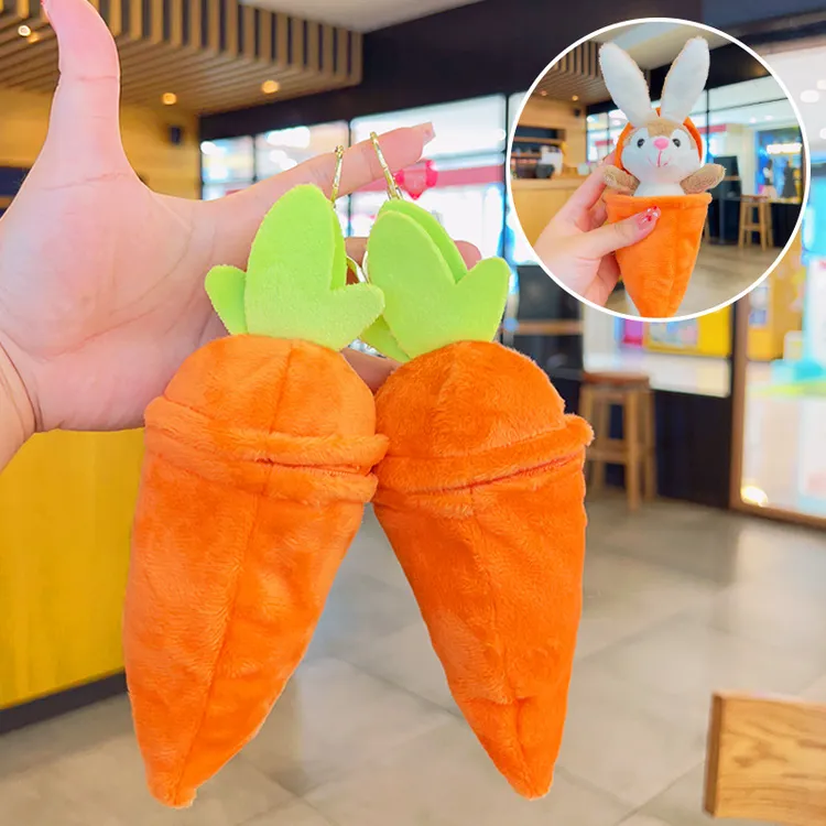 毛绒变身胡萝卜萌宠兔子可爱钥匙扣精致书包挂件玩偶创意趣味玩具