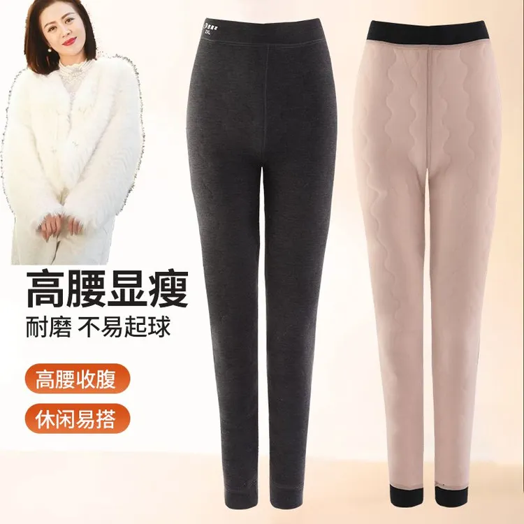 【美玲专属】吉趣羊新款加绒加厚女款羊毛裤中老年保暖内穿打底高腰