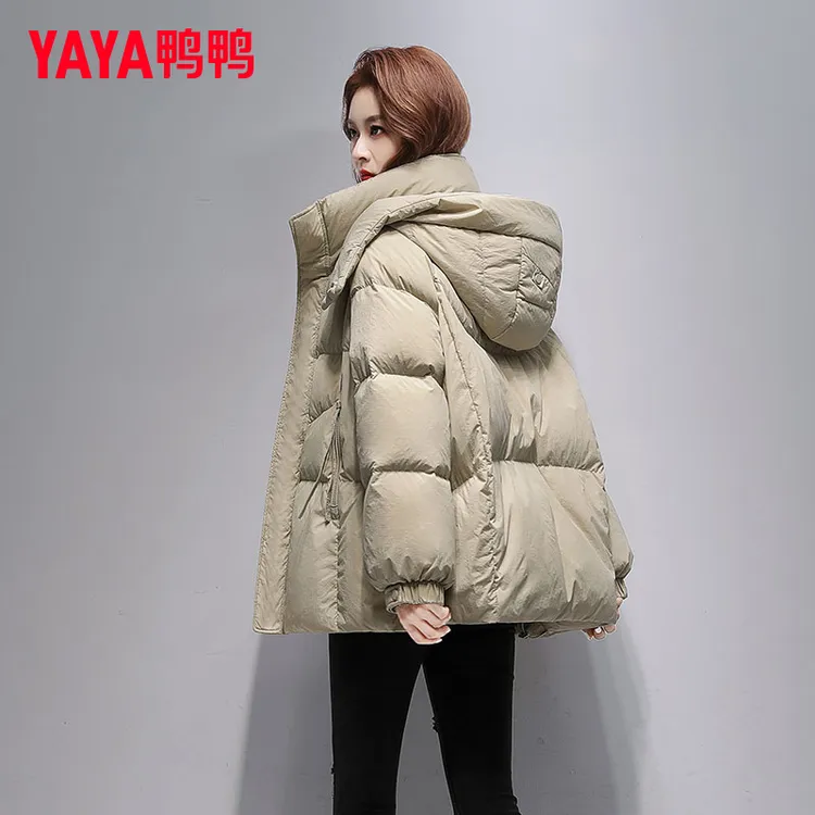 YAYA/鸭鸭正品羽绒服女2025年新款冬季短款百搭小个子保暖外套