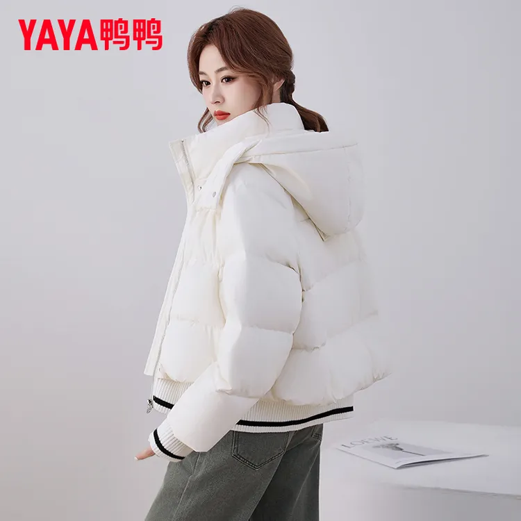 YAYA/鸭鸭小个子羽绒服女短款2024秋冬新品针织拼接连帽保暖外套