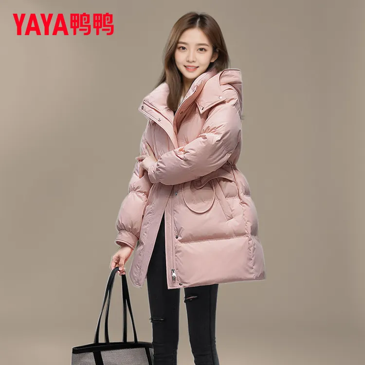 YAYA/鸭鸭中长款羽绒服女2025年冬季新款时尚连帽收腰加厚外套潮
