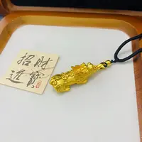 合金吊坠 貔貅实心男女精工立体雕刻吊坠