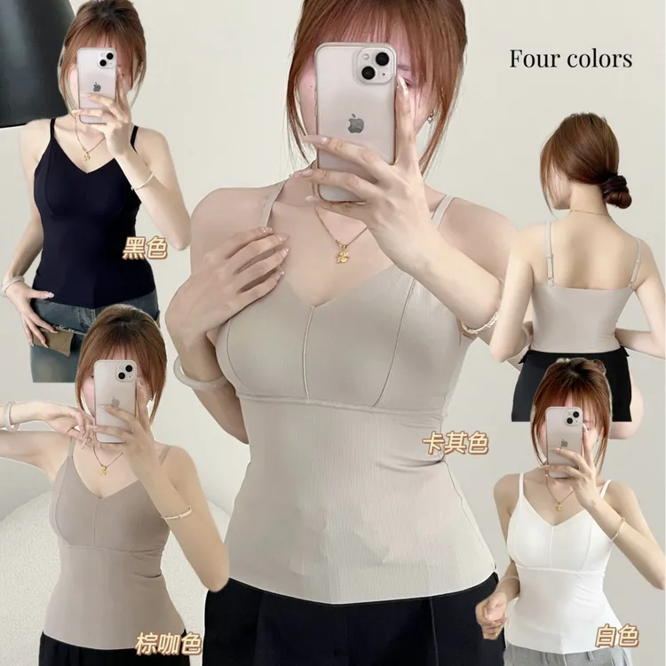 简约风一体式内穿外搭性感纯色少女士百搭极简无痕美背吊带背心女