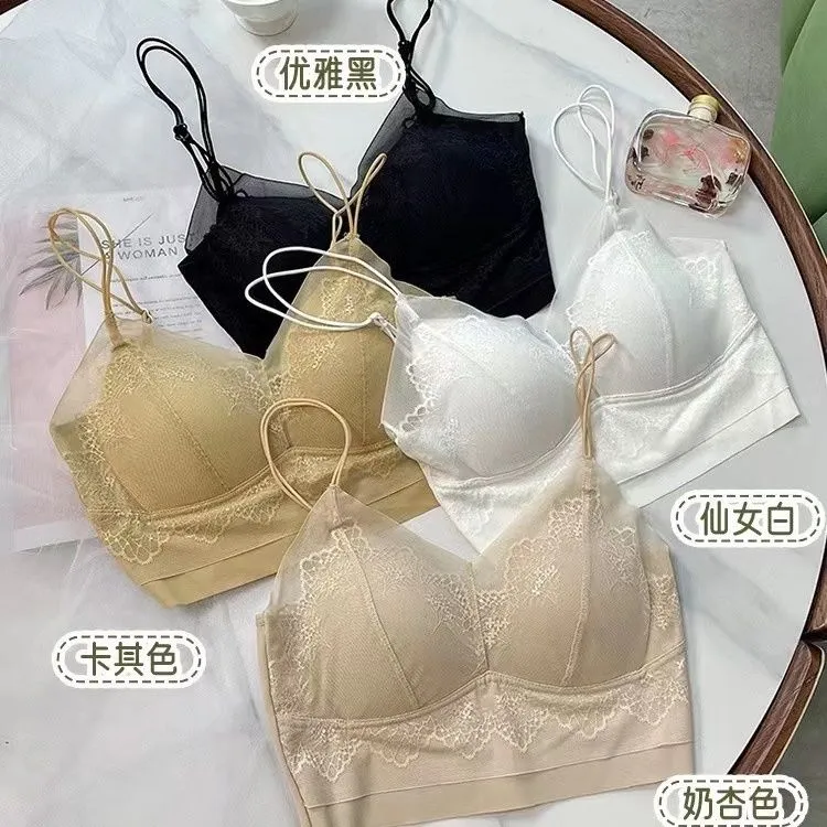 蕾丝美背无钢圈小胸聚拢冰丝无痕透气一体式抹胸背心美背内衣法式