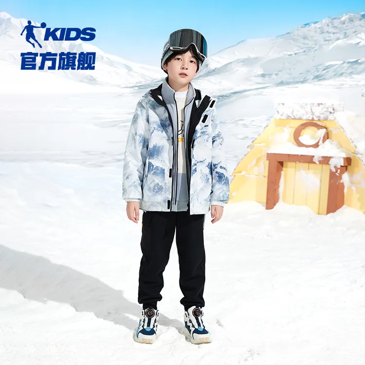 中国乔丹儿童羽绒服儿童中大童保暖冬季时尚户外连帽迷彩百搭休闲