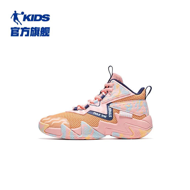 2026中国乔丹儿童篮球鞋男童大童夏季新款网面战靴减震运动缓