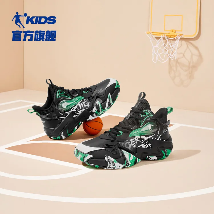 乔丹秋冬棉鞋儿童童鞋2024新款男童大童篮球鞋减震实战QM3450113