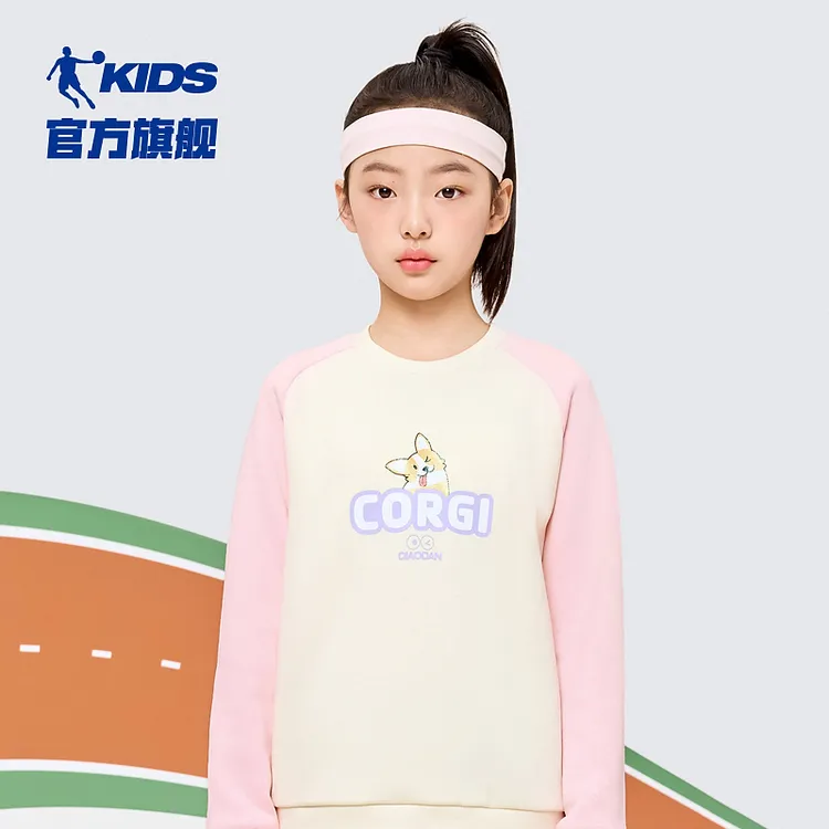 中国乔丹儿童童装卫衣针织上衣加绒冬季女童中大童童装秋季撞色