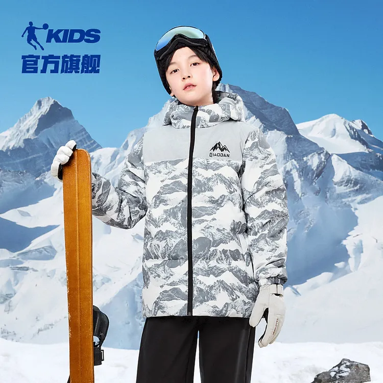 【中国乔丹】儿童羽绒服冬季加厚烯能3挡风101-175cmD QGM4543315