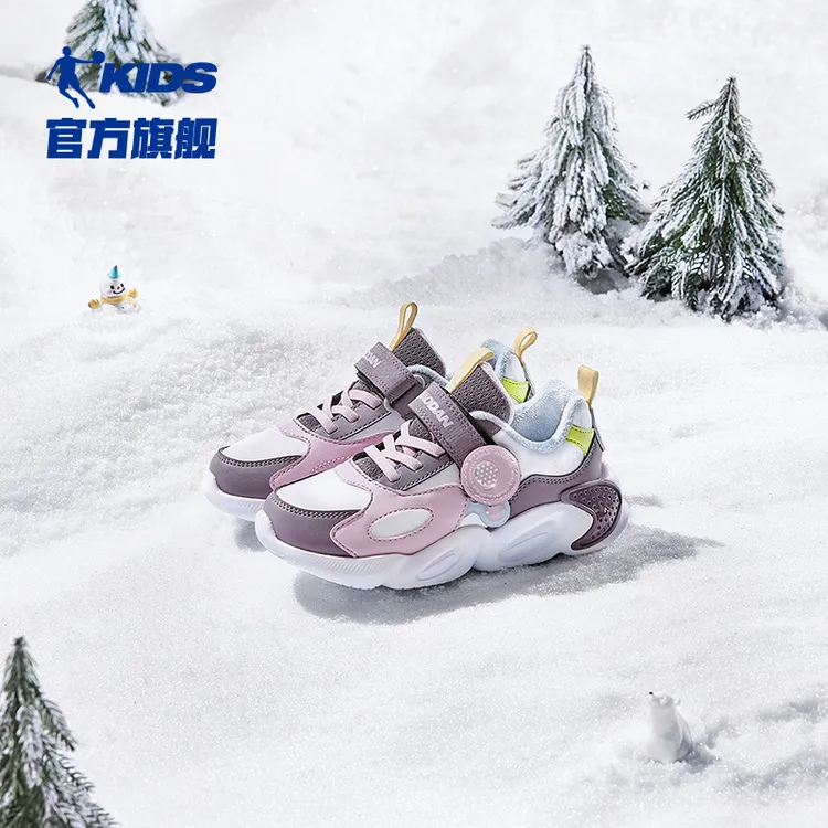 中国乔丹女童防寒二棉鞋小童加绒加厚冬季保暖防滑减震儿童棉鞋
