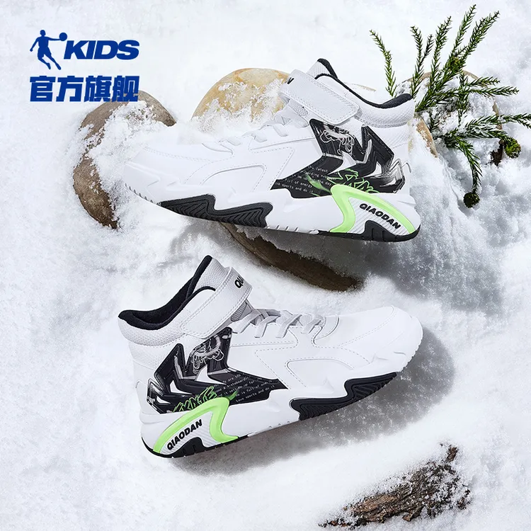 中国乔丹童鞋中大童冬季加绒保暖棉鞋防水防滑加厚男女童皮革板鞋