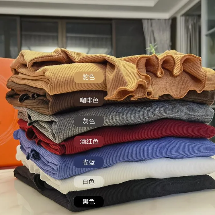 桑蚕丝磨毛保暖发热秋冬加绒真丝打底针织衫女半高领木耳边堆堆领