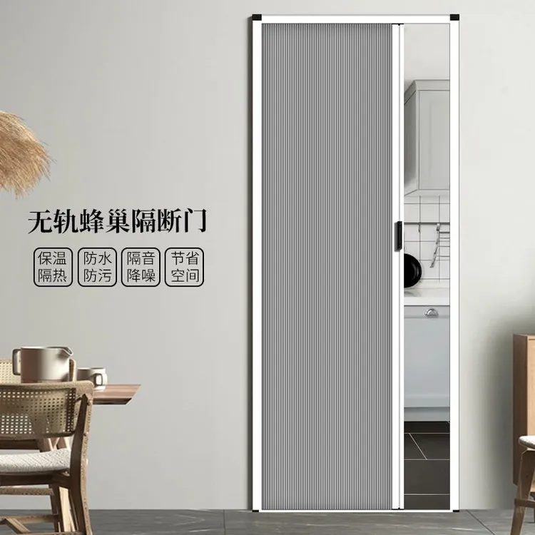 折叠推拉门蜂巢低轨伸缩移门免打孔铝合金厨房卧室阳台卫生间隔断