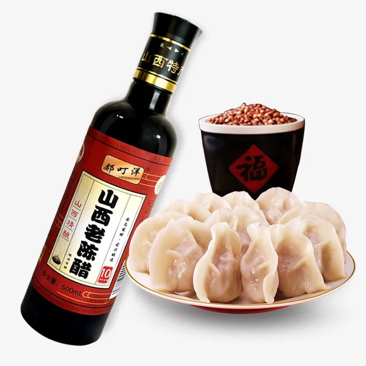 邻叮洋正宗山西老陈醋手工纯粮6度精酿古法酿造味道香【双11爆款】